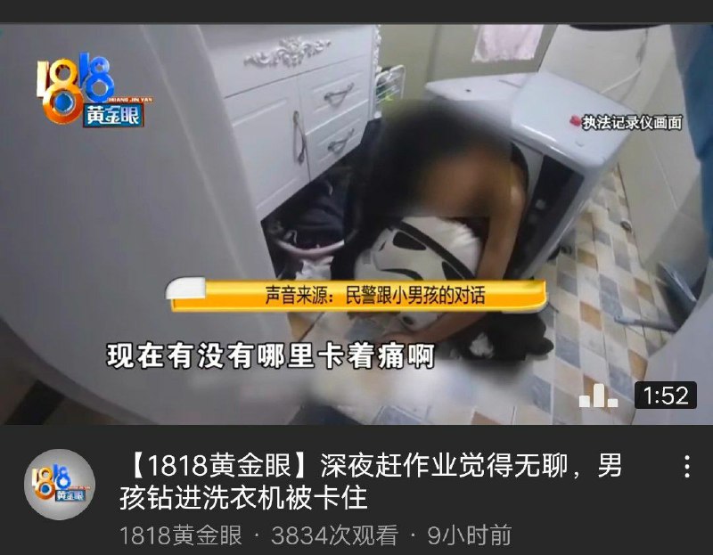 AV剧情AV剧情