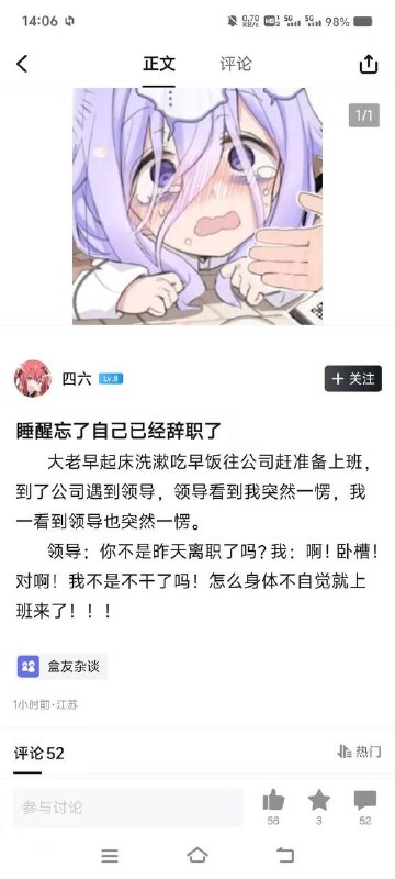 from 咕咕咕 开始🐲吧