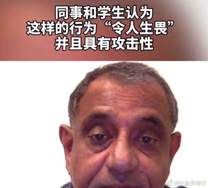 你是否有很多的问号❓(来源未确定真实,没找到相关报道) Source你是否有很多的问号❓(来源未确定真实,没找到相关报道) Source