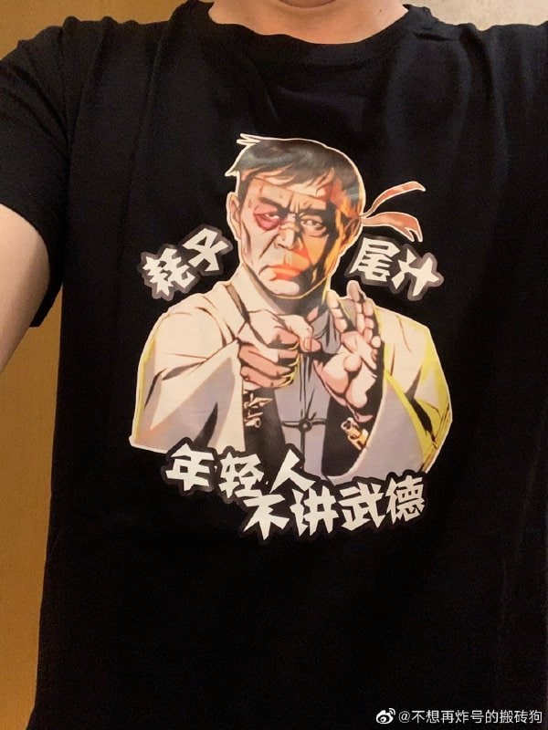 已经产品化了?