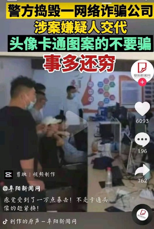 谢谢，已经是了（转自网络）from Baoshuo's Channel via Baoshuo Ren | AS141776,AS142566