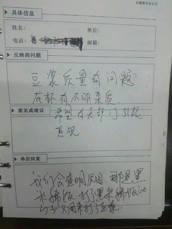 via 烂柯via 烂柯