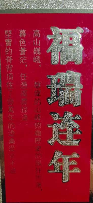 from 平壤卫视