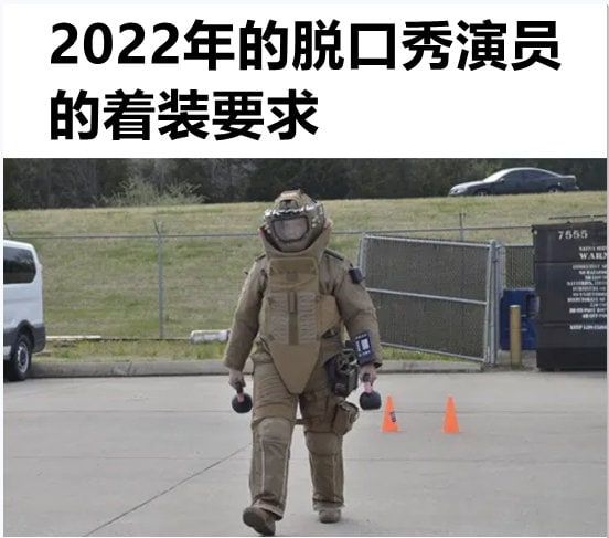 from 平壤卫视 via ㅤ