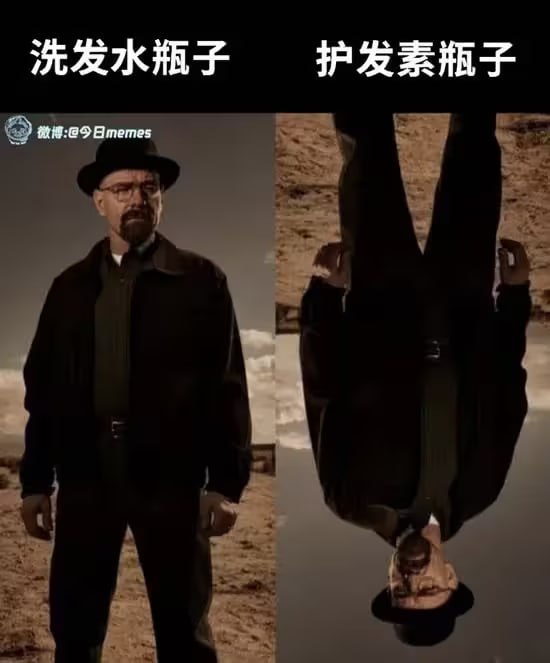 via 7号沙雕网友