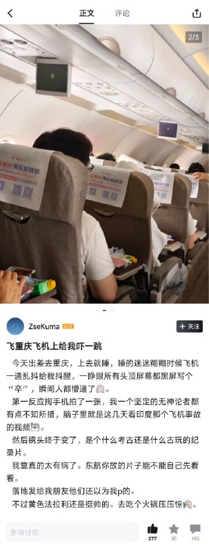 😅from 平壤卫视😅from 平壤卫视