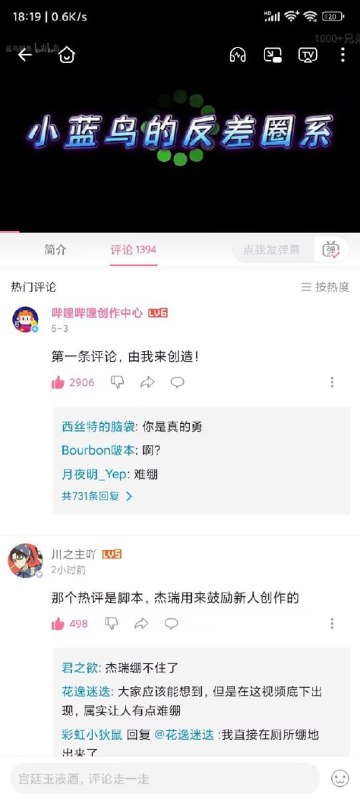 😅from 平壤卫视