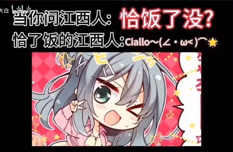 via 犯罪嫌疑人张某