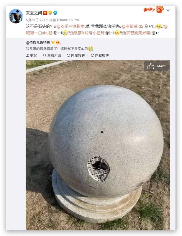 from efsg的空间 via efsg