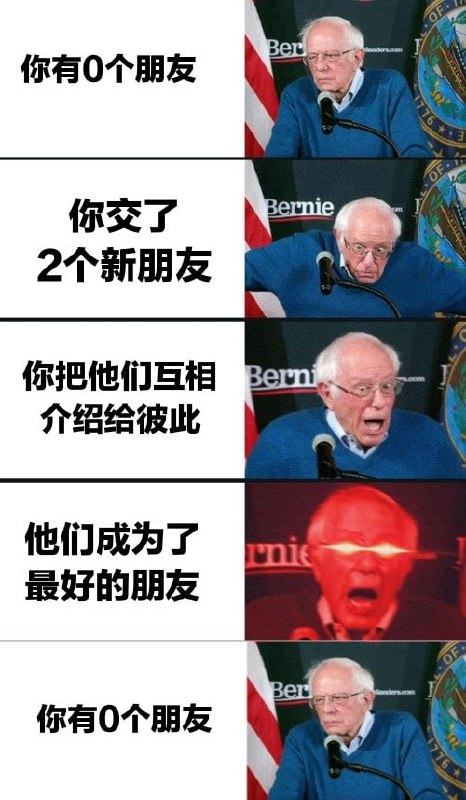 from 平壤卫视 via ㅤ