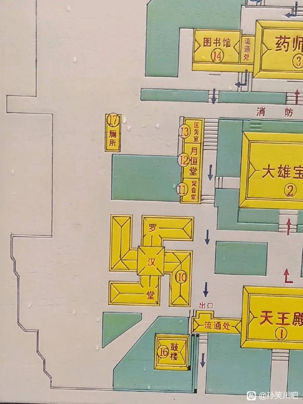 via 张某 犯罪嫌疑人