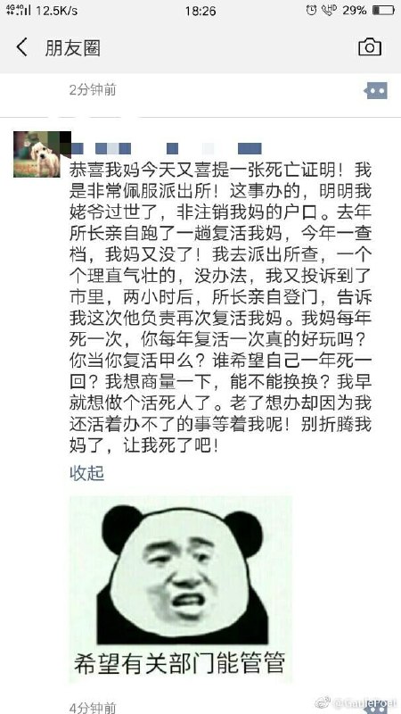#精品