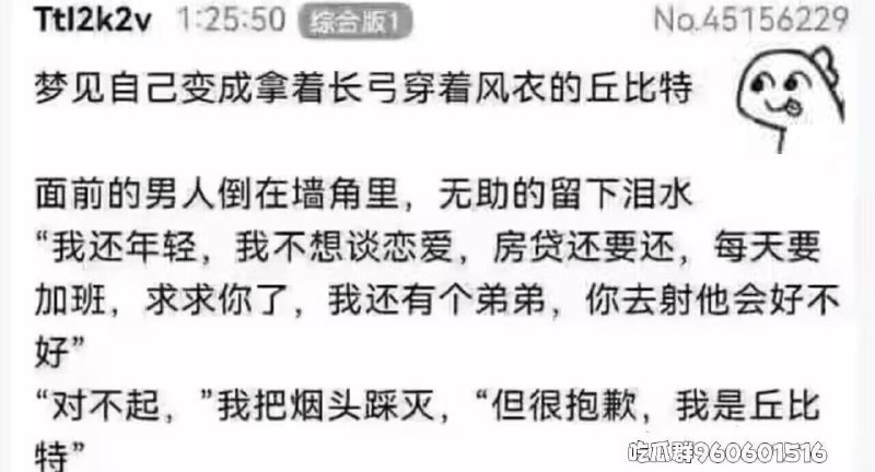via 瓦达西蛙