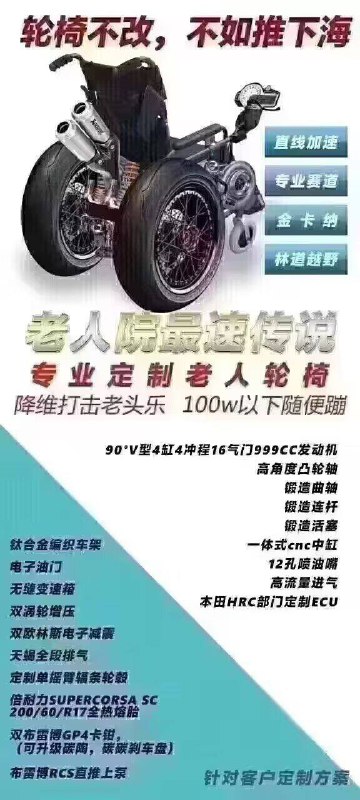 from 平壤卫视