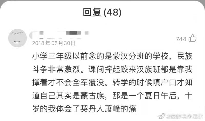#精品