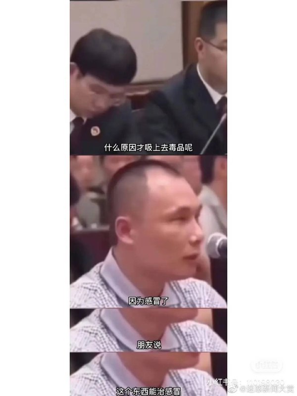 律师：没事，你的案子不大，实话实说就行from ㅤ律师：没事，你的案子不大，实话实说就行from ㅤ