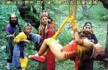 #NSFW