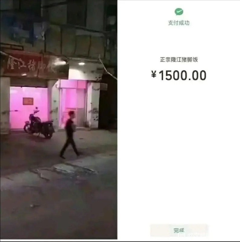 via 夏蜜柑