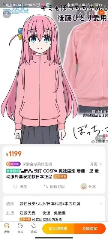 via 威尔逊·爱德华兹via 威尔逊·爱德华兹