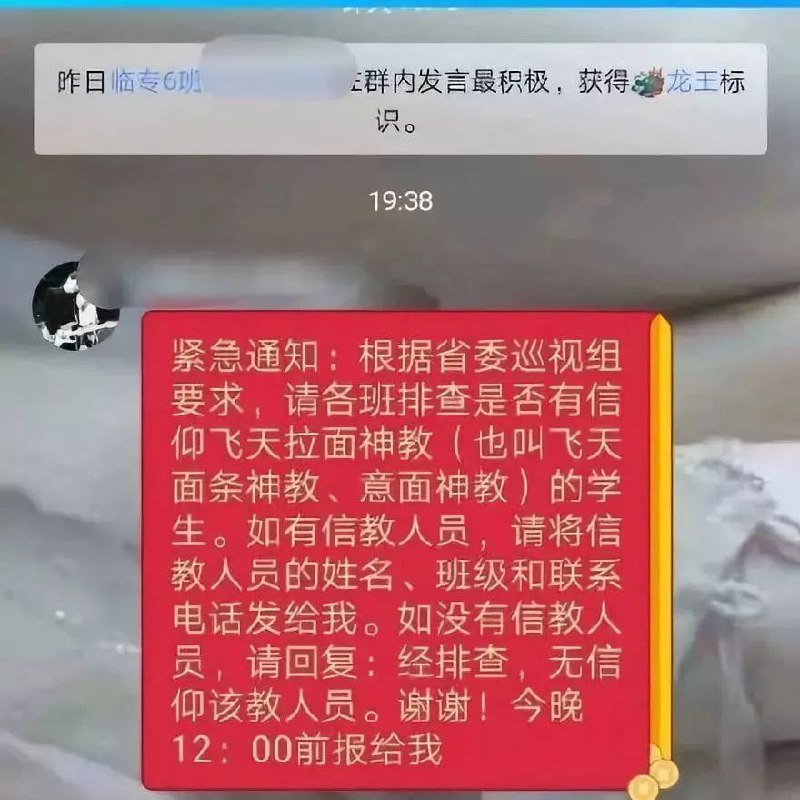from 平壤卫视