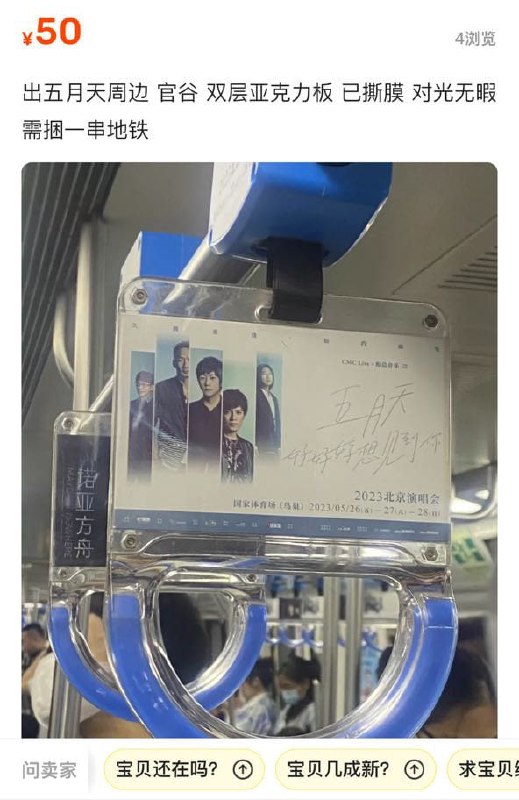 from 平壤卫视