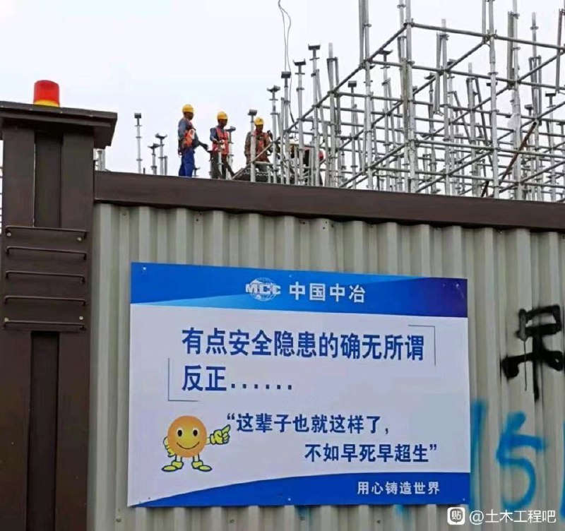 via 狸猫 残影