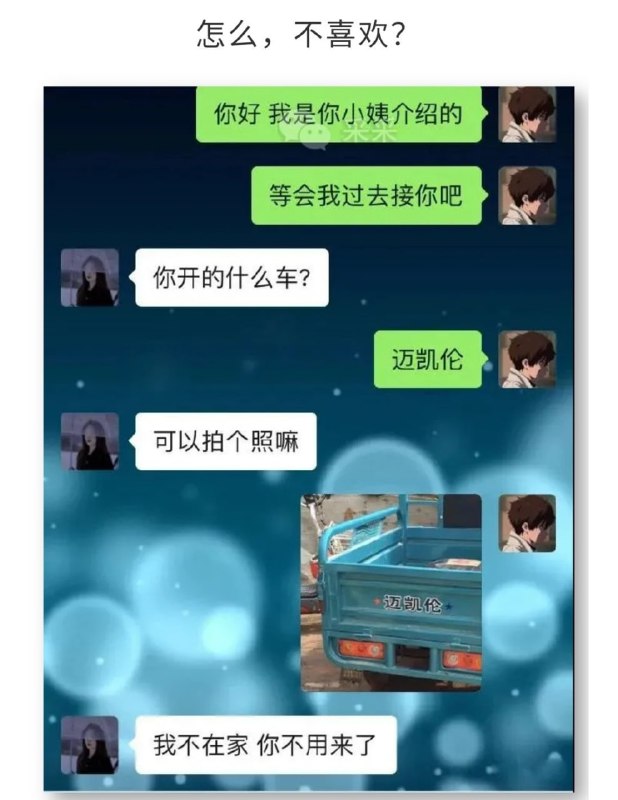from 平壤卫视
