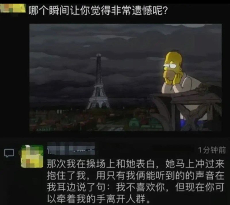 姑娘，不喜欢可以离开，别掀桌子啊！