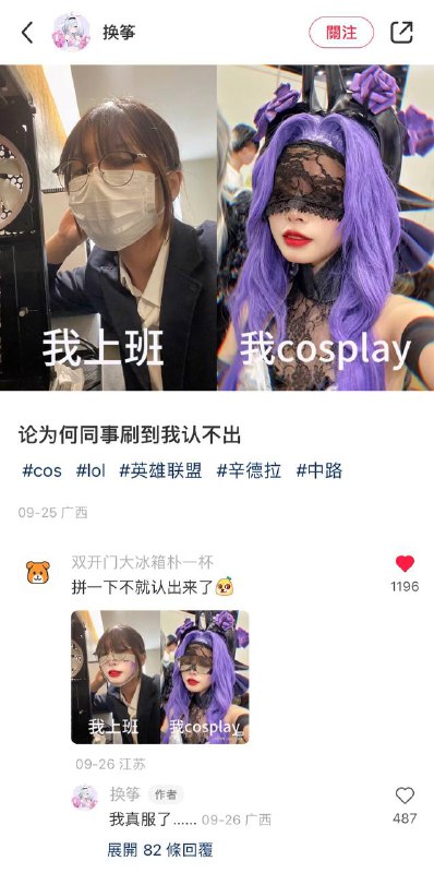from 土间被活埋の公告板