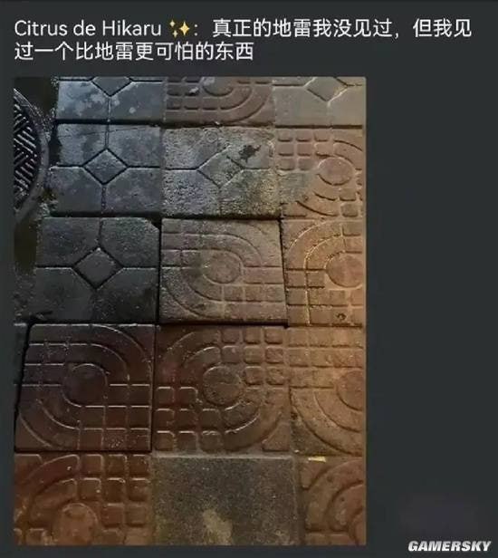 via 7号沙雕网友
