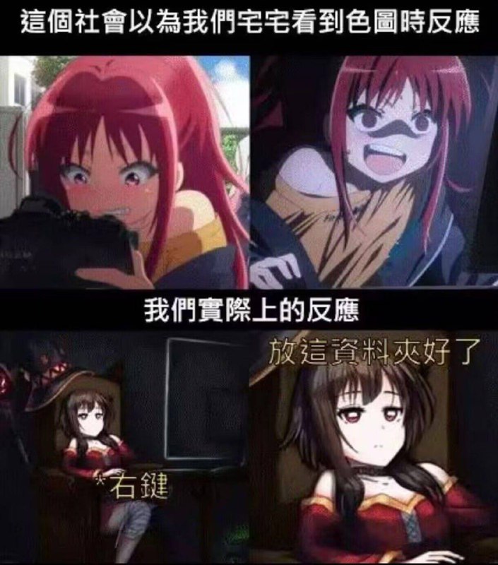 via 匿名from 心惊报