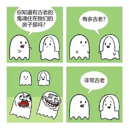 via 7号沙雕网友
