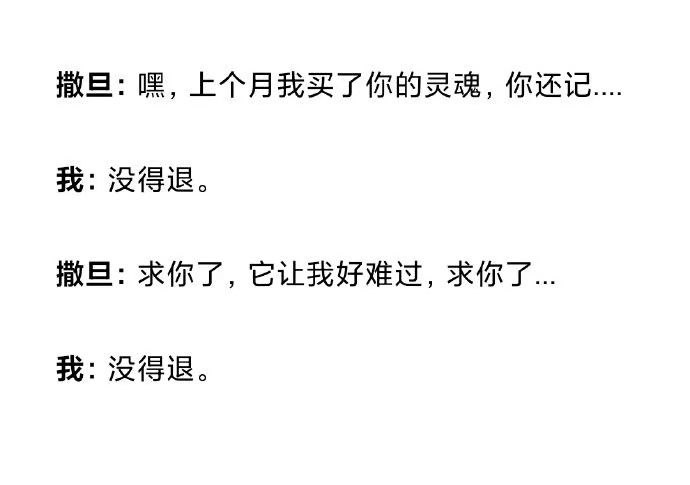 from rvalue的生草日常