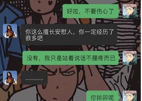 #精品