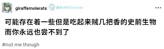via 7号沙雕网友