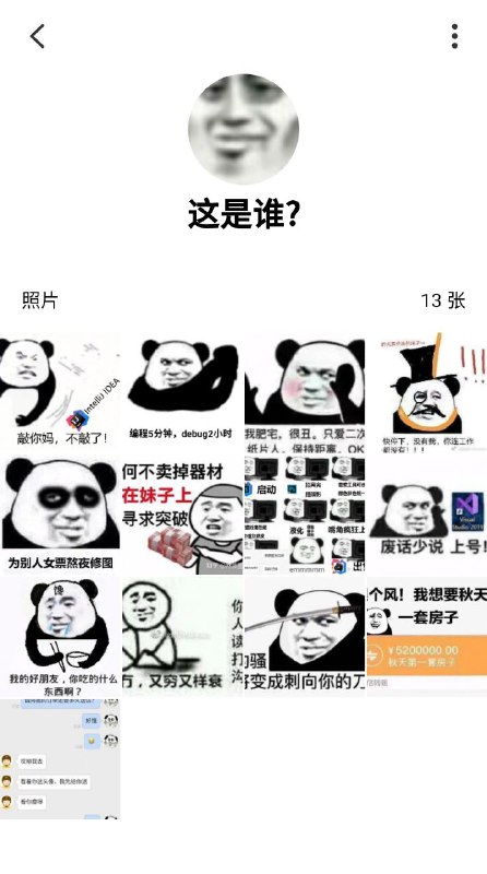 via 烂柯via 烂柯