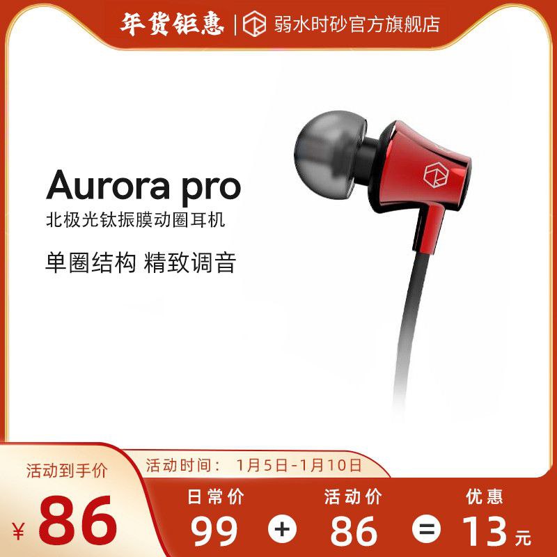 99 + 86= 13 (确信)😁
