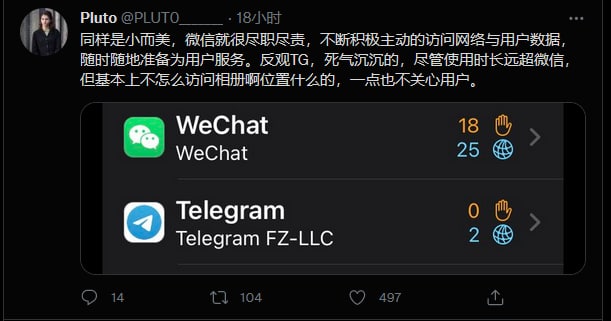 from 御坂 网络