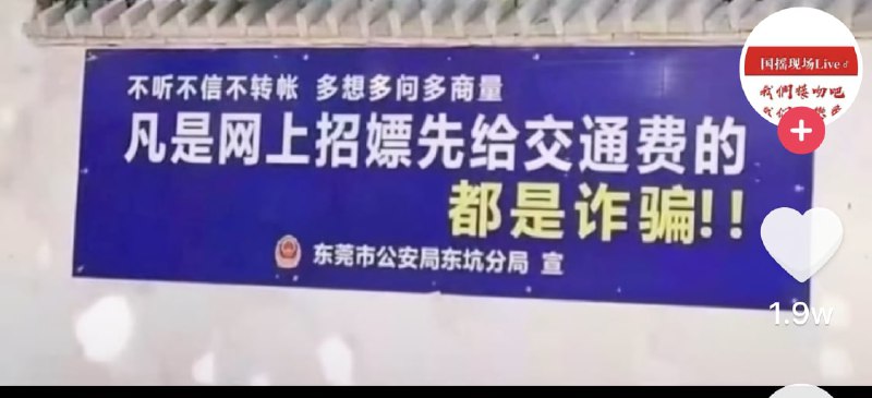 已经暗示很清楚了