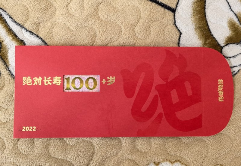 🤔from 平壤卫视🤔from 平壤卫视