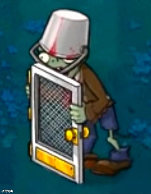 桶..钢..门..