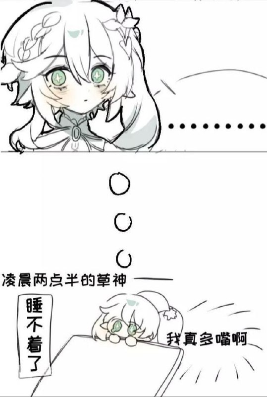 from 我看你忽悠菜市场吃枣药丸 via tranfrom 我看你忽悠菜市场吃枣药丸 via tran