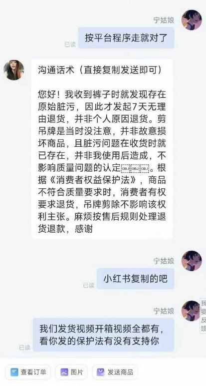 🌚from 平壤卫视