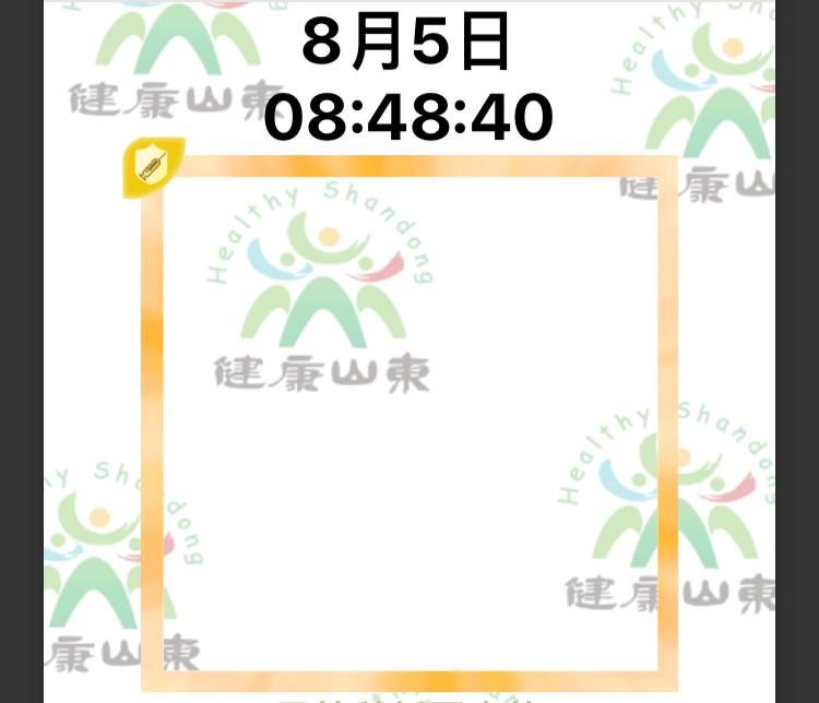 公交司机：你码怎么没了商场人员：你码怎么没了小区保安：你码怎么没了