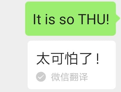 via 苏苏苏苏苏大姐头