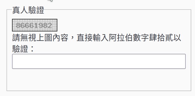 from 浅見沙織今天在被什么暴打