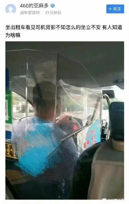 🤔️from 平壤卫视