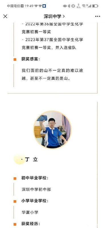 启动from 平壤卫视