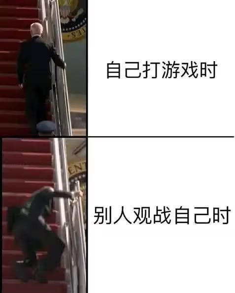 via 7号沙雕网友