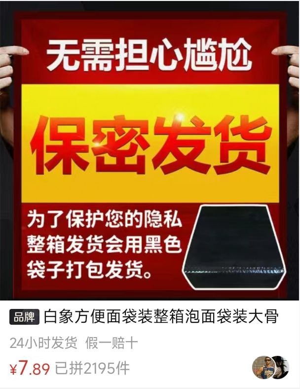 via 独享via 独享